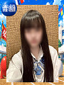 しずく