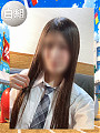 ゆうか