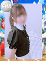 にな
