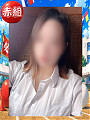 いと