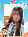 ゆうか