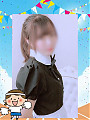 にな