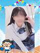 あいす