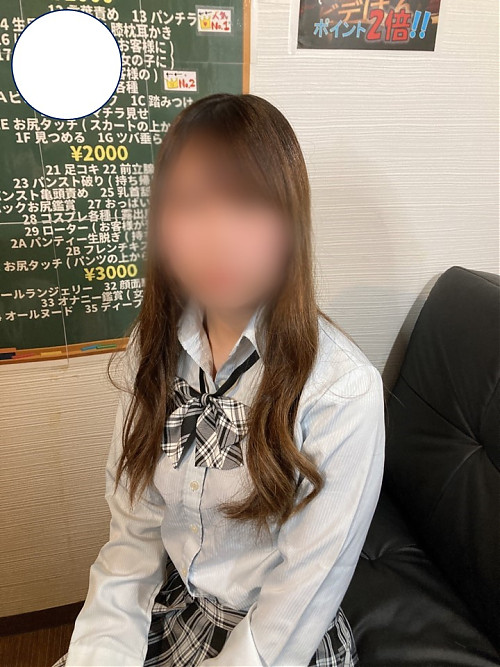 あい