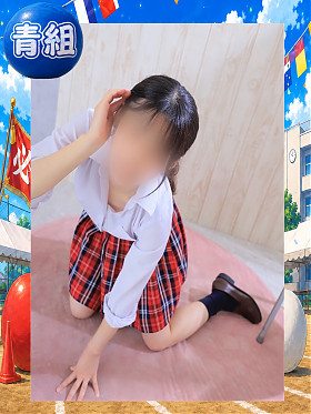 さき
