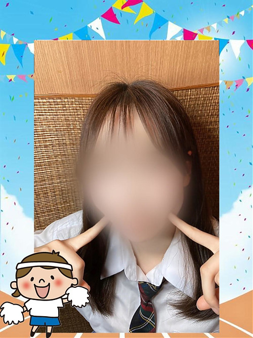 れい