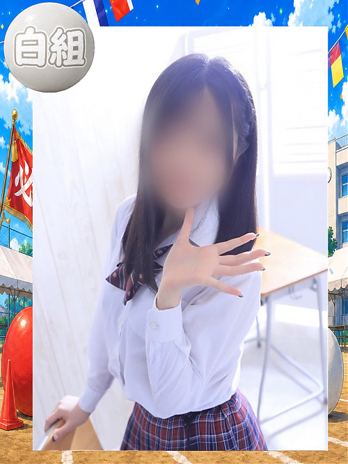 りま