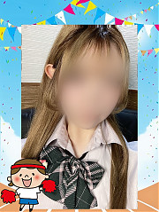 うた