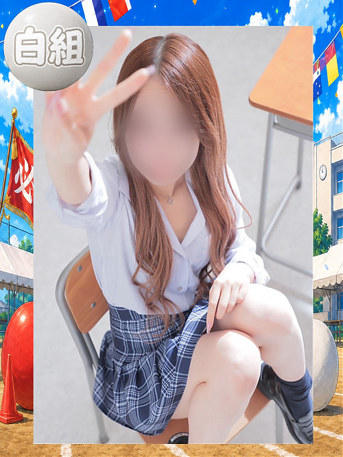 あや