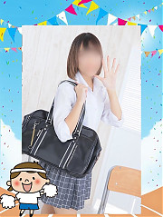 つかさ