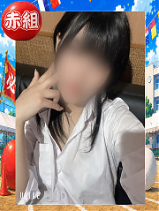 るい