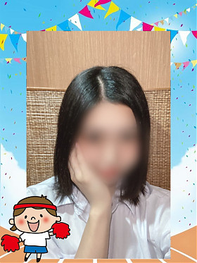らん