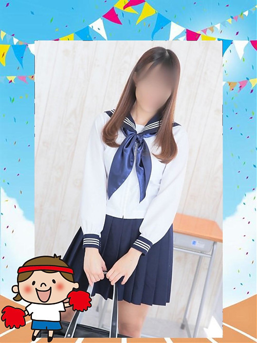 りか