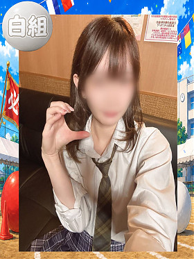 しおん