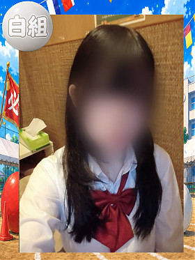 ふゆ