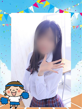 りま