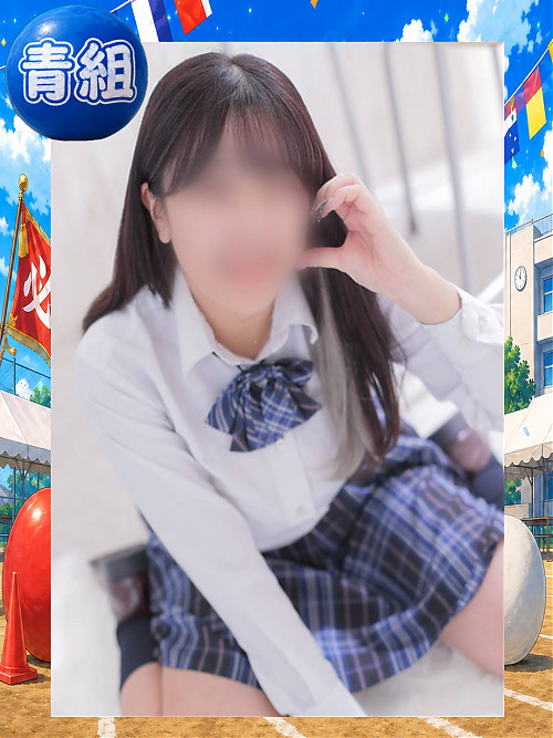 あいす