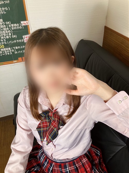 ふうか