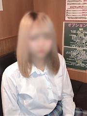 りる