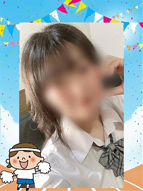 もち