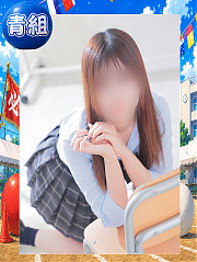 すい
