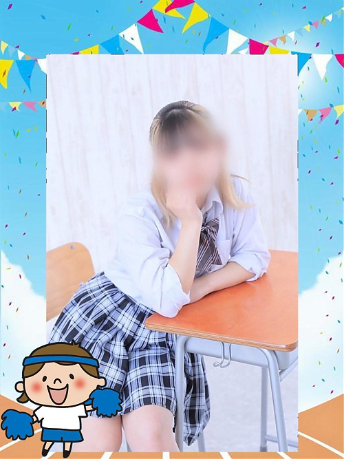 さりな