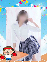 りな
