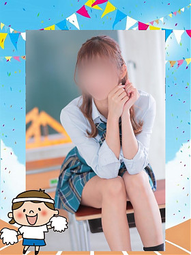 りあ