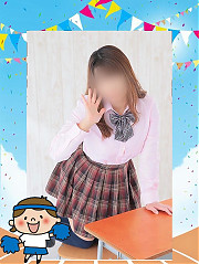 なのか