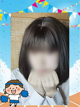 おうか