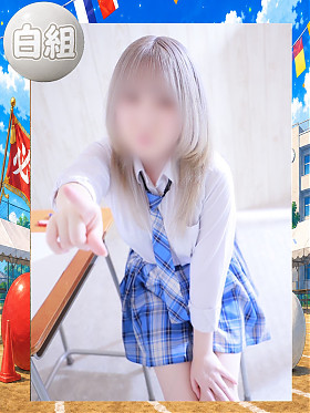 はづき