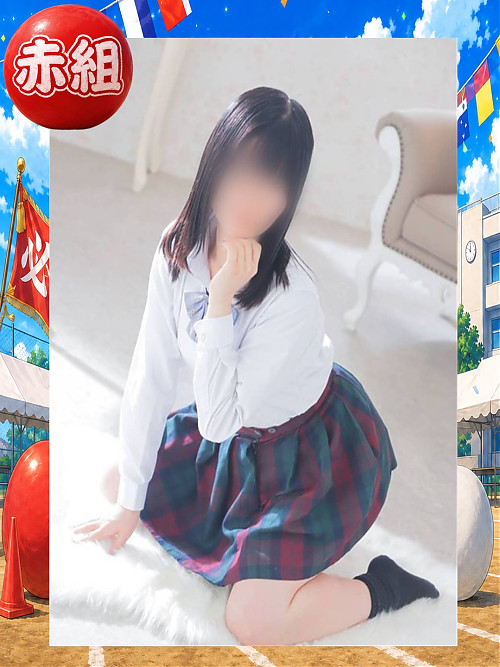 あさみ