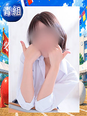 りな