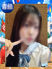 りおな