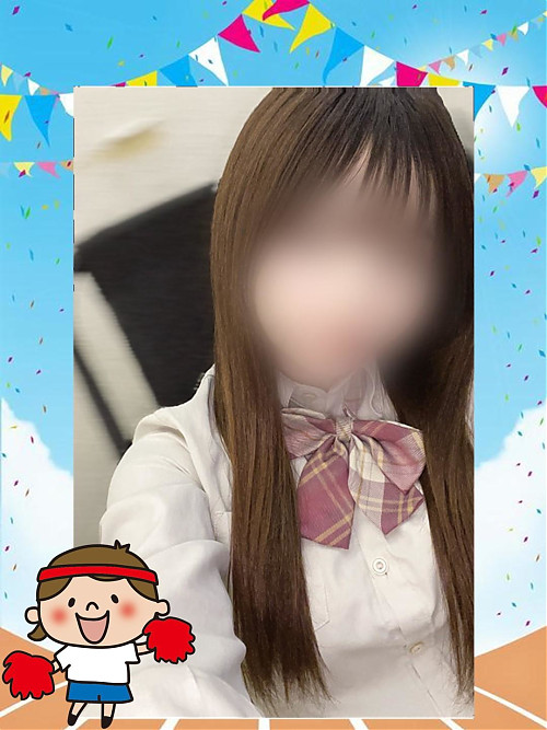 さや