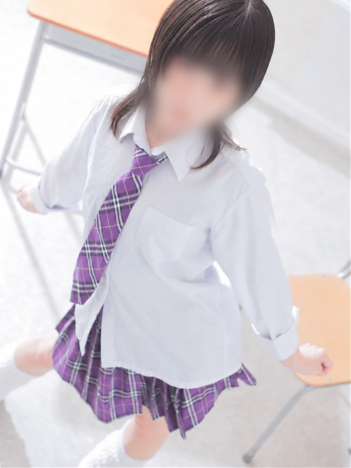るか