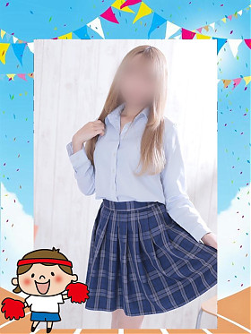のん