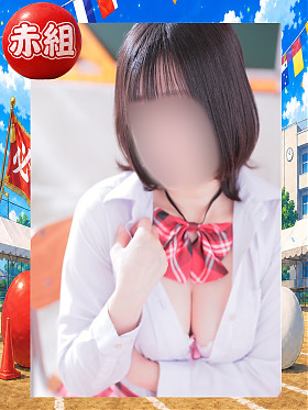 あず