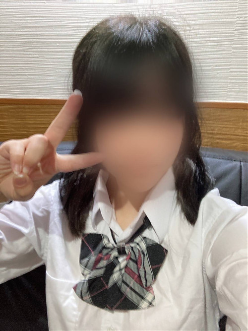 すい