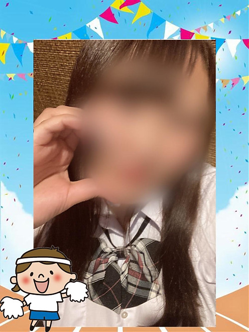 みさき