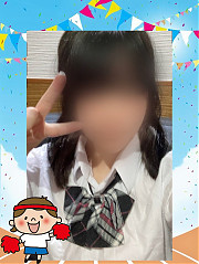 すい