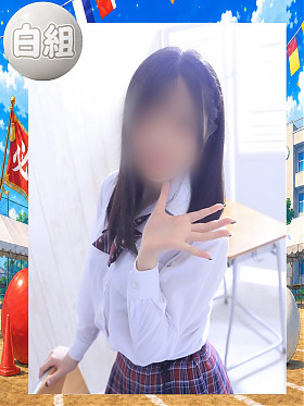 りま