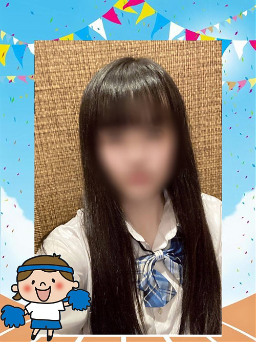 しずく