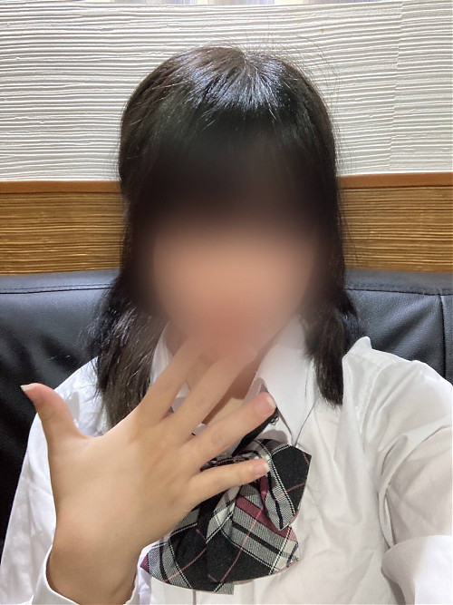 すい