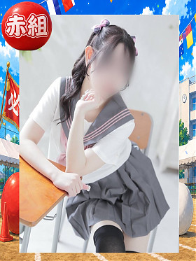 うた
