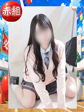 あみ