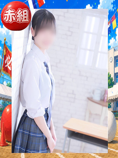 みいな