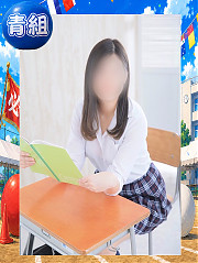 ゆめ