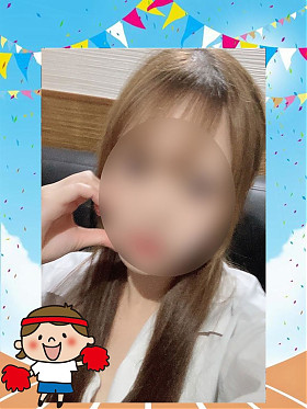 いろは