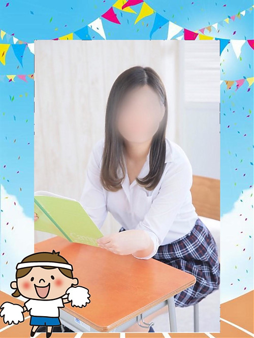ゆめ